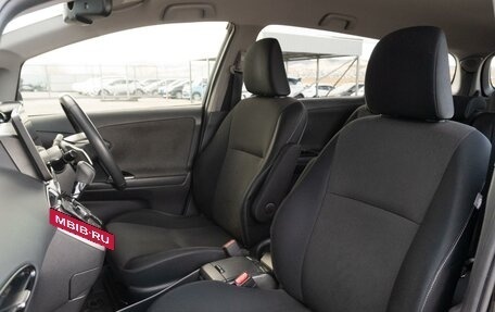 Toyota Wish II, 2009 год, 1 295 000 рублей, 13 фотография