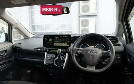 Toyota Wish II, 2009 год, 1 295 000 рублей, 11 фотография