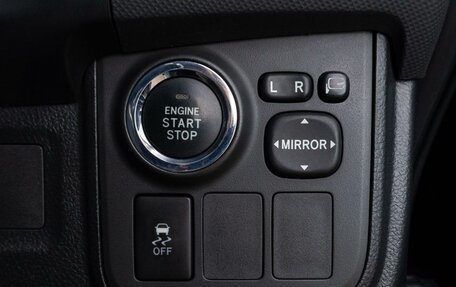 Toyota Wish II, 2009 год, 1 295 000 рублей, 29 фотография