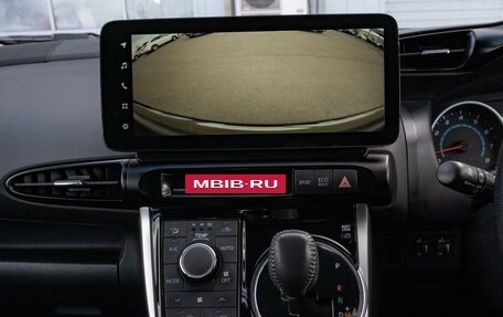 Toyota Wish II, 2009 год, 1 295 000 рублей, 22 фотография