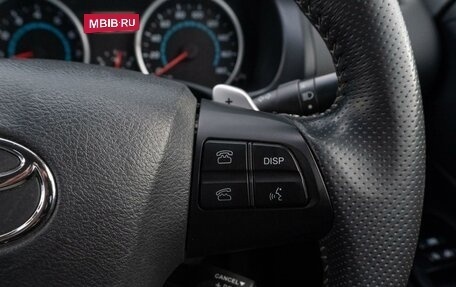 Toyota Wish II, 2009 год, 1 295 000 рублей, 25 фотография