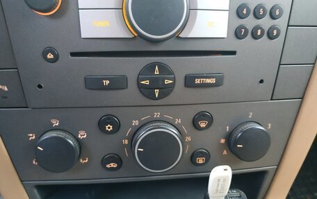 Opel Vectra C рестайлинг, 2006 год, 650 000 рублей, 8 фотография