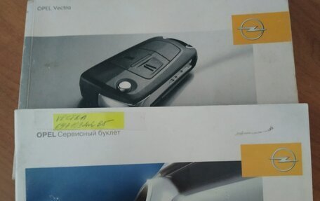 Opel Vectra C рестайлинг, 2006 год, 650 000 рублей, 9 фотография