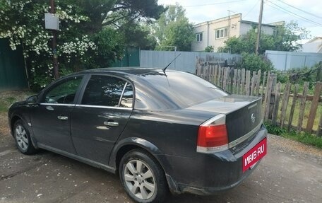 Opel Vectra C рестайлинг, 2006 год, 650 000 рублей, 11 фотография