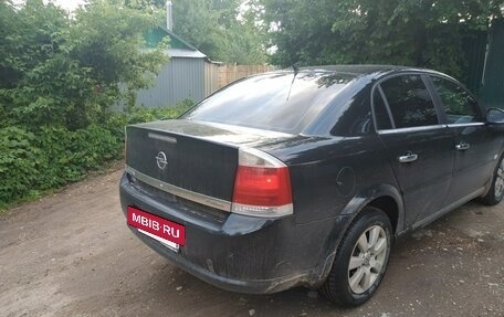 Opel Vectra C рестайлинг, 2006 год, 650 000 рублей, 12 фотография