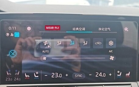 Skoda Octavia IV, 2021 год, 1 950 007 рублей, 22 фотография