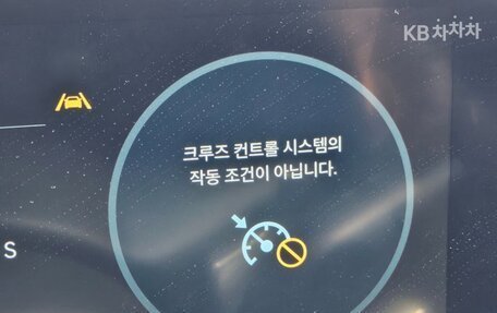 Hyundai Kona, 2024 год, 1 610 000 рублей, 11 фотография