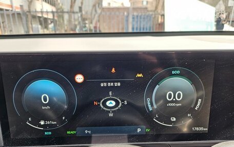 Hyundai Kona, 2024 год, 1 610 000 рублей, 10 фотография