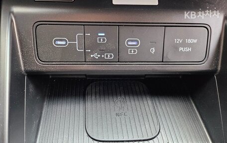 Hyundai Kona, 2024 год, 1 610 000 рублей, 26 фотография