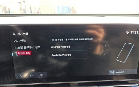 Hyundai Kona, 2024 год, 1 610 000 рублей, 14 фотография