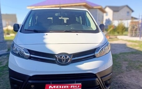 Toyota ProAce II, 2019 год, 1 800 000 рублей, 1 фотография