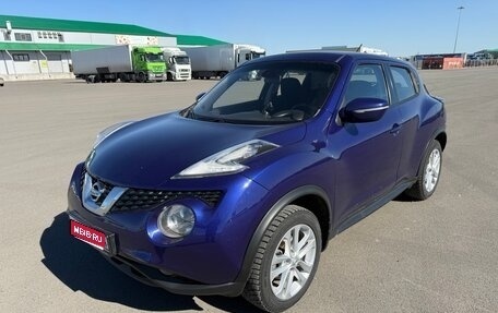 Nissan Juke II, 2014 год, 840 000 рублей, 1 фотография
