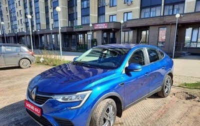 Renault Arkana I, 2021 год, 2 000 000 рублей, 1 фотография