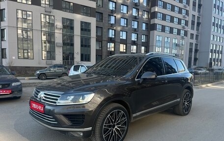 Volkswagen Touareg III, 2015 год, 2 600 000 рублей, 1 фотография