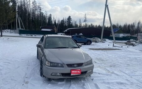 Honda Accord VII рестайлинг, 1999 год, 470 000 рублей, 1 фотография