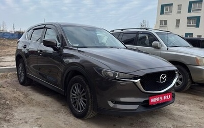 Mazda CX-5 II, 2018 год, 2 175 000 рублей, 1 фотография