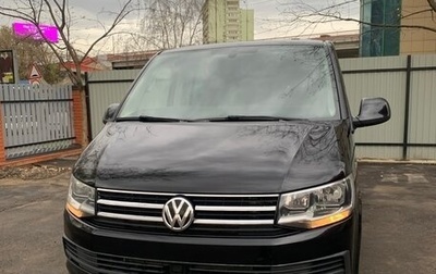Volkswagen Multivan T6 рестайлинг, 2015 год, 2 700 000 рублей, 1 фотография