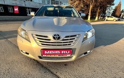 Toyota Camry, 2006 год, 1 050 000 рублей, 1 фотография