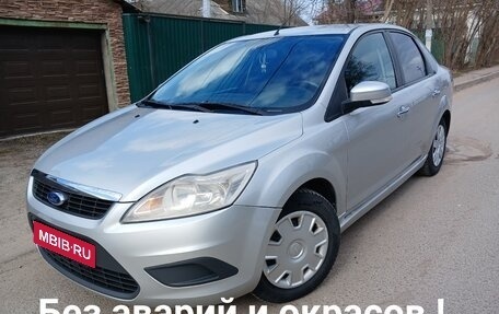 Ford Focus II рестайлинг, 2009 год, 555 000 рублей, 1 фотография