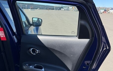 Nissan Juke II, 2014 год, 840 000 рублей, 19 фотография