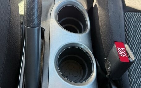 Nissan Juke II, 2014 год, 840 000 рублей, 14 фотография