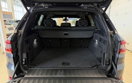 BMW X5, 2019 год, 5 999 900 рублей, 20 фотография