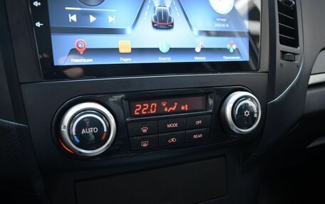 Mitsubishi Pajero IV, 2012 год, 2 250 000 рублей, 14 фотография