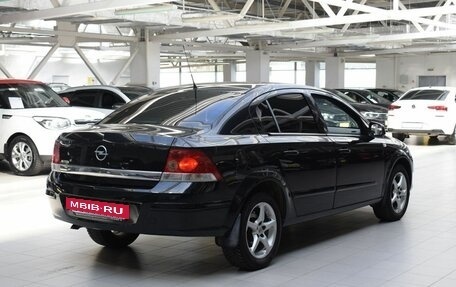 Opel Astra H, 2012 год, 630 000 рублей, 7 фотография