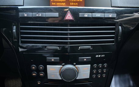 Opel Astra H, 2012 год, 630 000 рублей, 15 фотография