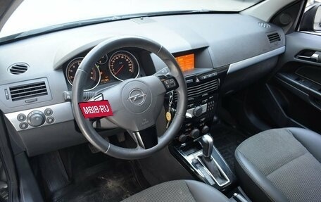 Opel Astra H, 2012 год, 630 000 рублей, 18 фотография