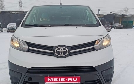 Toyota ProAce II, 2019 год, 1 800 000 рублей, 28 фотография