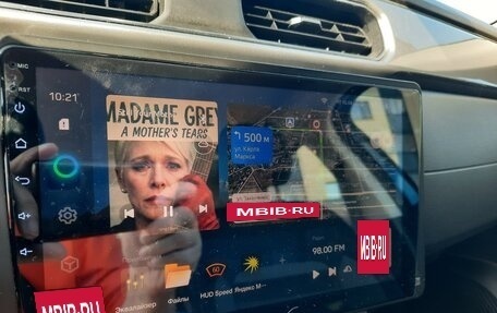 Renault Arkana I, 2021 год, 2 000 000 рублей, 15 фотография