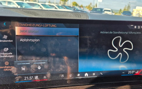 BMW X7, 2025 год, 12 650 000 рублей, 7 фотография