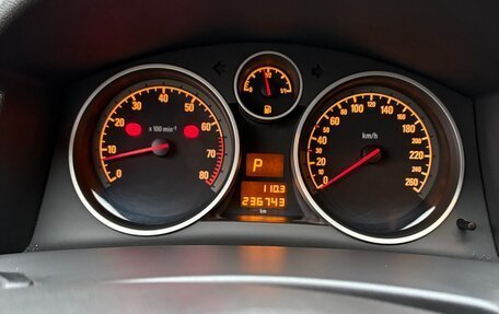 Opel Astra H, 2008 год, 630 000 рублей, 29 фотография