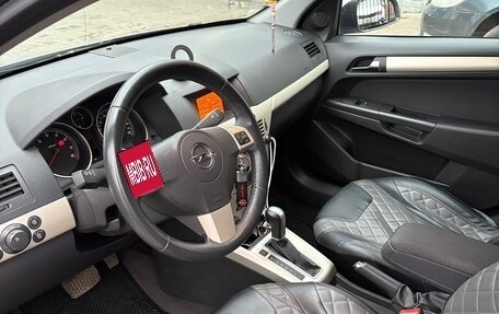 Opel Astra H, 2008 год, 630 000 рублей, 26 фотография