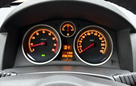 Opel Astra H, 2008 год, 630 000 рублей, 33 фотография