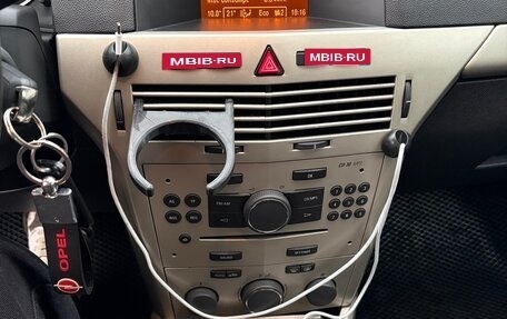 Opel Astra H, 2008 год, 630 000 рублей, 28 фотография