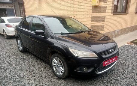 Ford Focus II рестайлинг, 2008 год, 450 000 рублей, 2 фотография