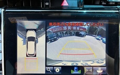 Toyota Harrier, 2016 год, 2 250 000 рублей, 15 фотография