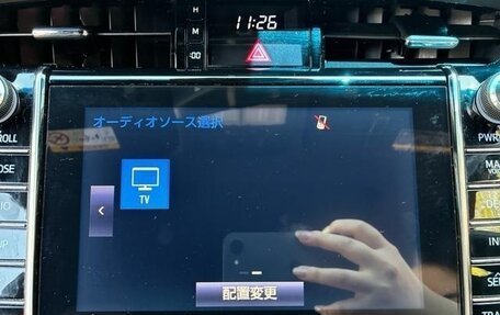 Toyota Harrier, 2016 год, 2 250 000 рублей, 14 фотография