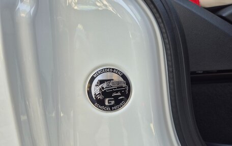 Mercedes-Benz G-Класс W463 рестайлинг _iii, 2024 год, 15 000 008 рублей, 19 фотография