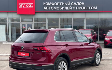 Volkswagen Tiguan II, 2021 год, 3 390 000 рублей, 4 фотография