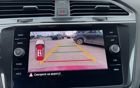 Volkswagen Tiguan II, 2021 год, 3 390 000 рублей, 20 фотография