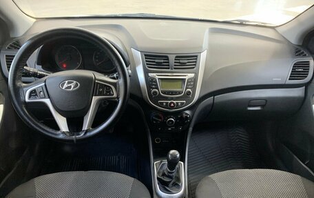 Hyundai Solaris II рестайлинг, 2013 год, 880 000 рублей, 8 фотография