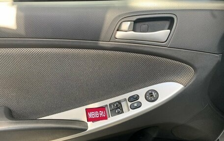 Hyundai Solaris II рестайлинг, 2013 год, 880 000 рублей, 5 фотография