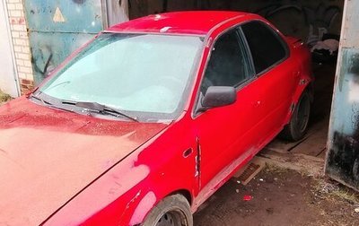 Subaru Impreza IV, 1995 год, 60 000 рублей, 1 фотография