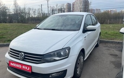 Volkswagen Polo VI (EU Market), 2018 год, 1 200 000 рублей, 1 фотография