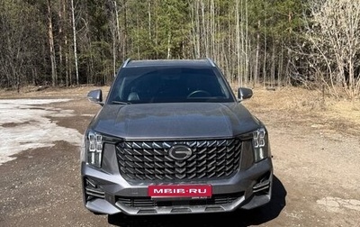 GAC GS8, 2024 год, 3 200 000 рублей, 1 фотография