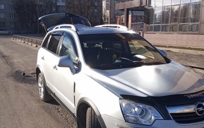 Opel Antara I, 2010 год, 949 000 рублей, 1 фотография