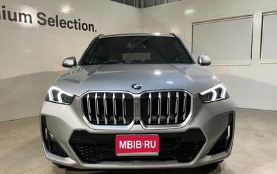 BMW X1, 2024 год, 2 846 005 рублей, 1 фотография